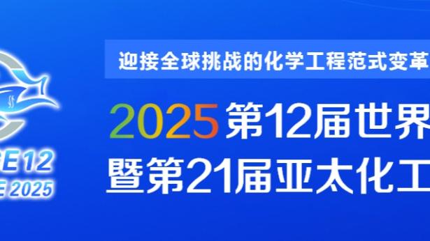 曼城夺冠，哈兰德与女友围起来亲密接触？